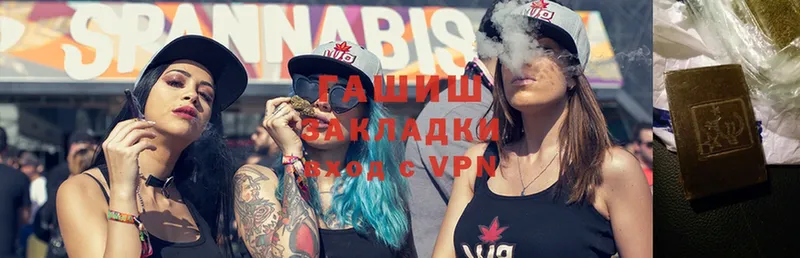 KRAKEN как зайти  Лысьва  ГАШ Cannabis 